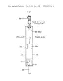 Peeling Machine diagram and image