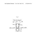 Peeling Machine diagram and image