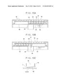 Medicine Supply Apparatus diagram and image