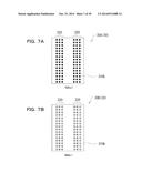 METHOD OF MANUFACTURING WIRING BOARD UNIT, METHOD OF MANUFACTURING     INSERTION BASE, WIRING BOARD UNIT, AND INSERTION BASE diagram and image