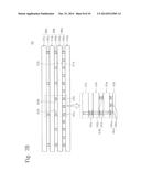 SEMICONDUCTOR DEVICES AND FABRICATION METHODS THEREOF diagram and image