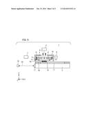 IMPRINT APPARATUS AND ARTICLE MANUFACTURING METHOD diagram and image