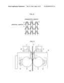 CYLINDRICAL GASKET, METHOD FOR MANUFACTURING THE SAME, AND INSERTION-TYPE     EXHAUST PIPE JOINT USING THE CYLINDRICAL GASKET diagram and image