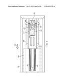 PRESSURE RELEASE SLIDE LATCH MECHANISM diagram and image