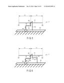 COUPLER AND ELECTRONIC APPARATUS diagram and image