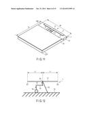 COUPLER AND ELECTRONIC APPARATUS diagram and image