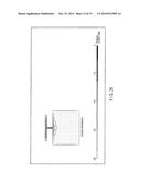 COUPLER AND ELECTRONIC APPARATUS diagram and image