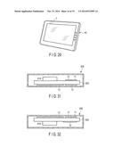 COUPLER AND ELECTRONIC APPARATUS diagram and image