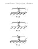 COUPLER AND ELECTRONIC APPARATUS diagram and image