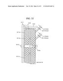 LIQUID CRYSTAL DISPLAY DEVICE diagram and image