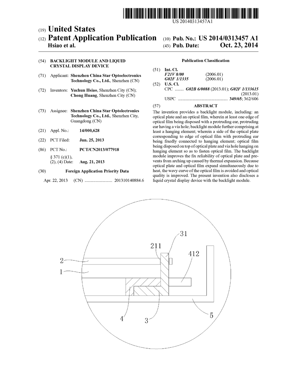 BACKLIGHT MODULE AND LIQUID CRYSTAL DISPLAY DEVICE - diagram, schematic, and image 01