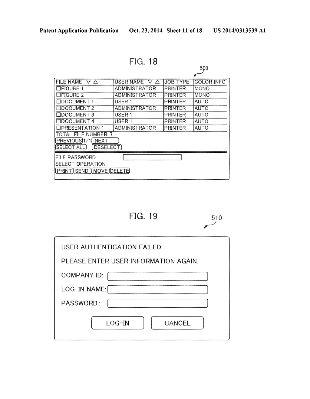 IMAGE FORMING APPARATUS, SERVER APPARATUS, AND INFORMATION PROCESSING     APPARATUS - diagram, schematic, and image 12