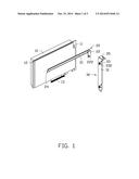 ATTACHMENT MECHANISM FOR FASTENING EXPANSION CARD diagram and image