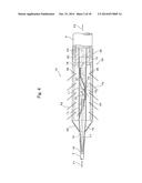 FLUID MIXER AND FLUID MIXING METHOD diagram and image