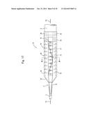 FLUID MIXER AND FLUID MIXING METHOD diagram and image