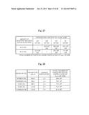 FLUID MIXER AND FLUID MIXING METHOD diagram and image