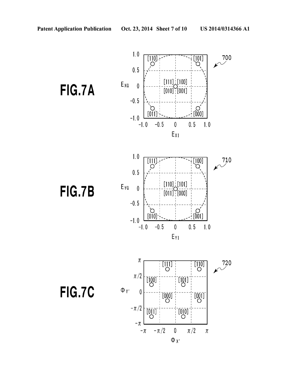 OPTICAL MODULATOR - diagram, schematic, and image 08