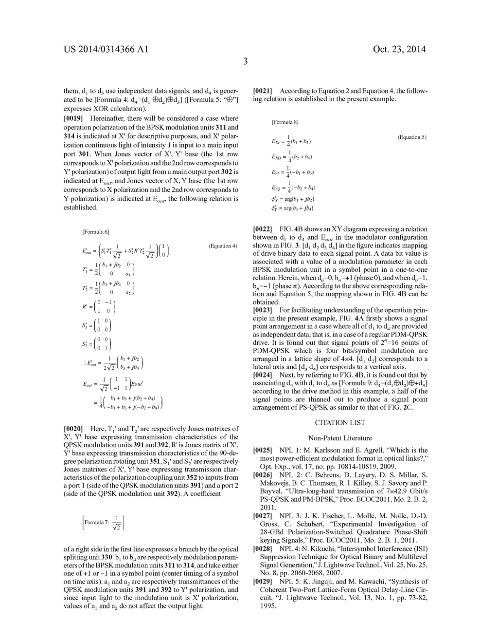 OPTICAL MODULATOR - diagram, schematic, and image 14