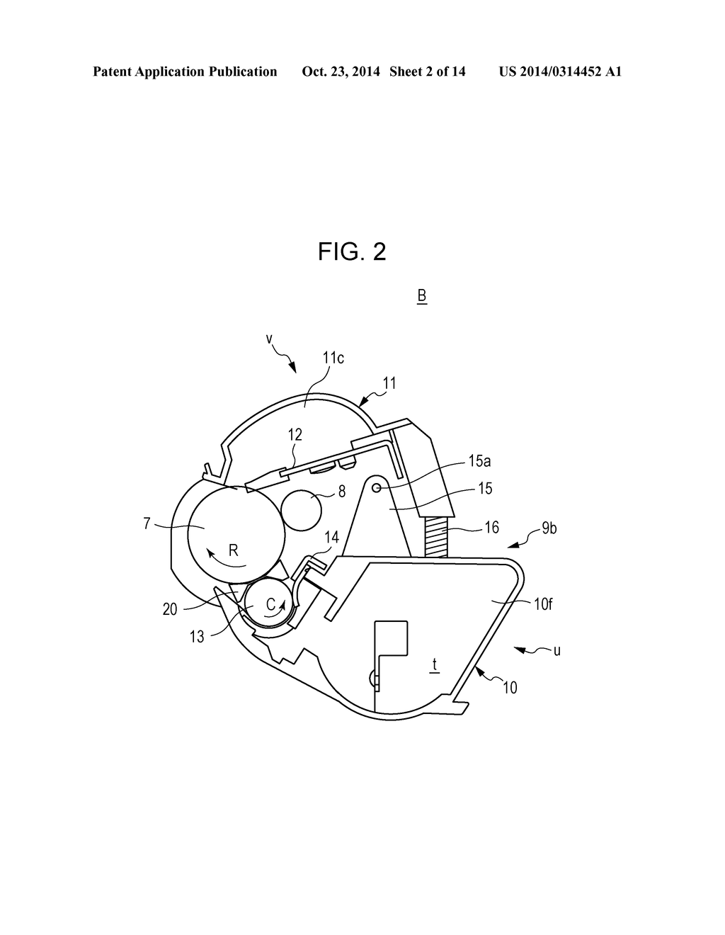 INTERVAL GUARANTEE MEMBER, DEVELOPING APPARATUS, PROCESS CARTRIDGE - diagram, schematic, and image 03