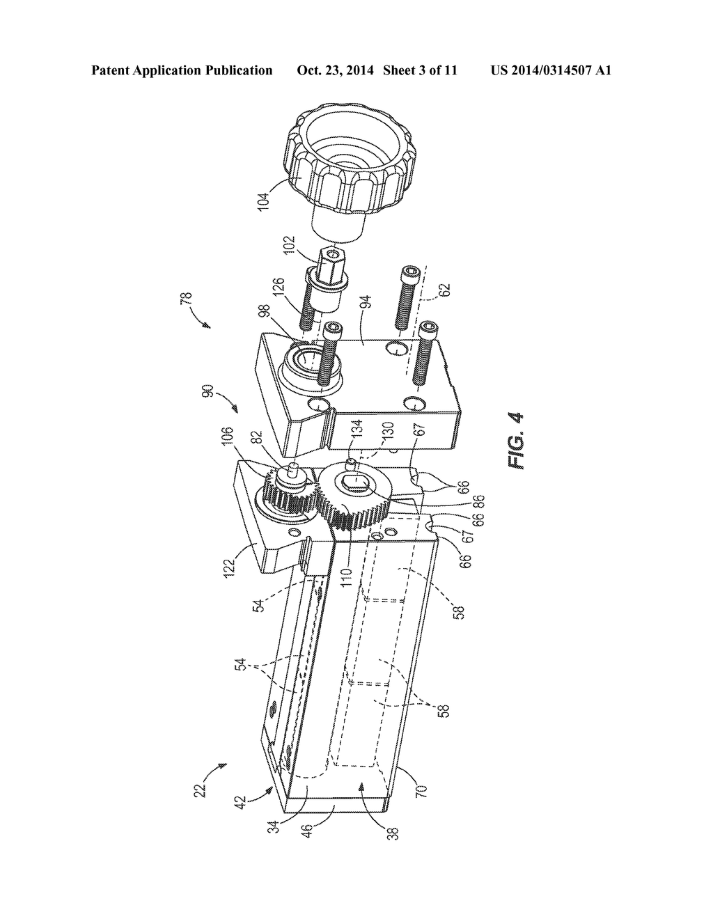 MAGNETIC DRILL PRESS - diagram, schematic, and image 04