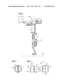 ECCENTRIC DIAPHRAGM ADJUSTING PINS FOR A GAS TURBINE ENGINE diagram and image