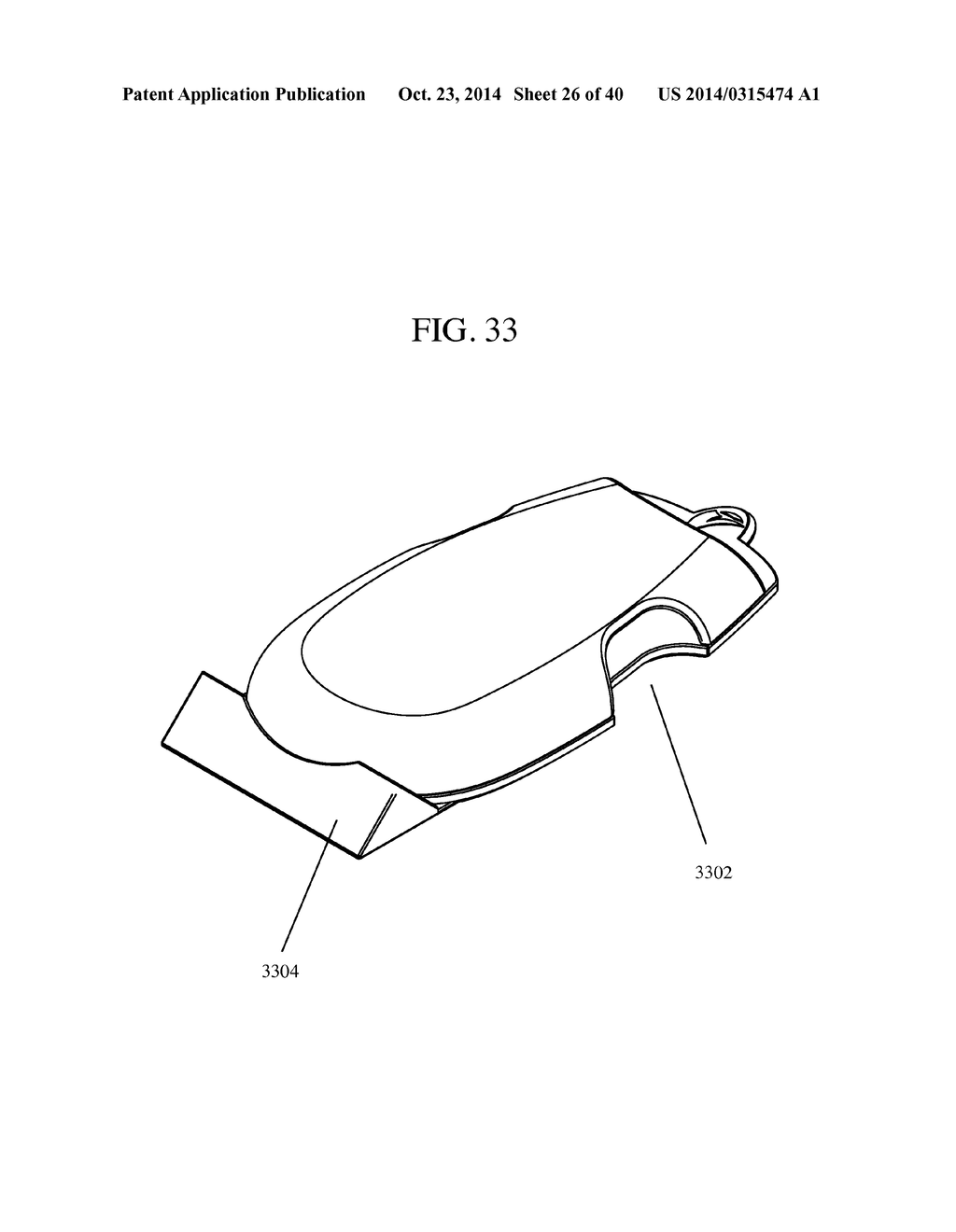 SURFACE TREATMENT DEVICE - diagram, schematic, and image 27