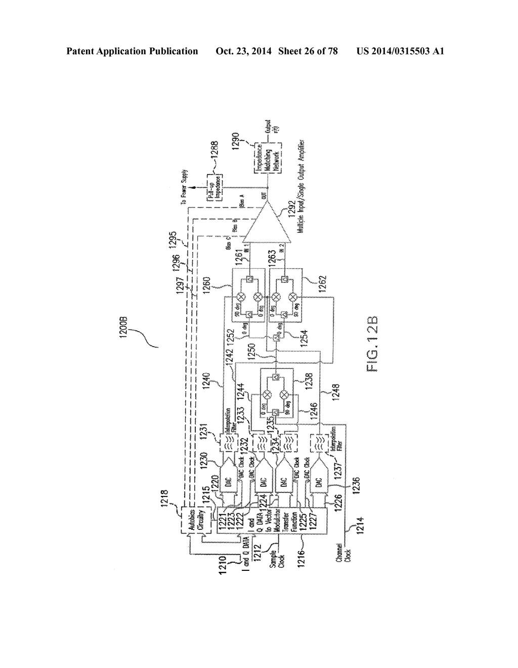 MULTIPLE INPUT SINGLE OUTPUT DEVICE WITH VECTOR SIGNAL AND BIAS SIGNAL     INPUTS - diagram, schematic, and image 27