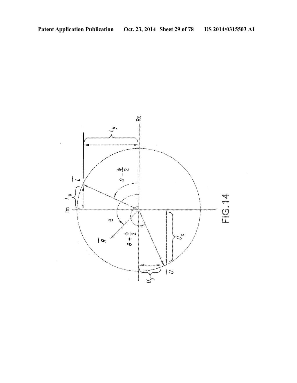 MULTIPLE INPUT SINGLE OUTPUT DEVICE WITH VECTOR SIGNAL AND BIAS SIGNAL     INPUTS - diagram, schematic, and image 30