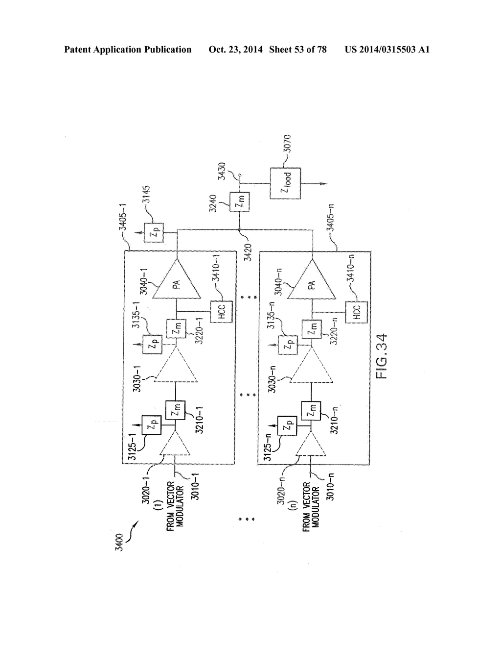 MULTIPLE INPUT SINGLE OUTPUT DEVICE WITH VECTOR SIGNAL AND BIAS SIGNAL     INPUTS - diagram, schematic, and image 54