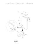 ELECTRONIC DEVICE FOR PREVENTING LEAKAGE OF RECEIVED SOUND diagram and image