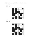 Game Machine diagram and image