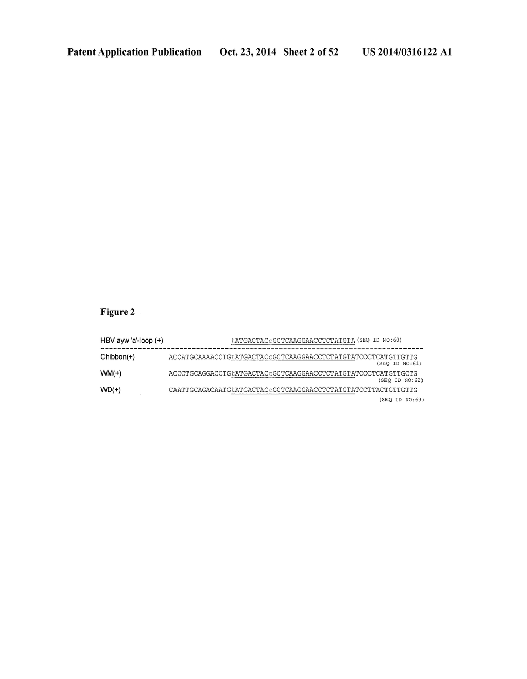 HEPATITIS B VIRUS VACCINES - diagram, schematic, and image 03