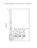 NAT SUB-TOPOLOGY MANAGEMENT SERVER diagram and image