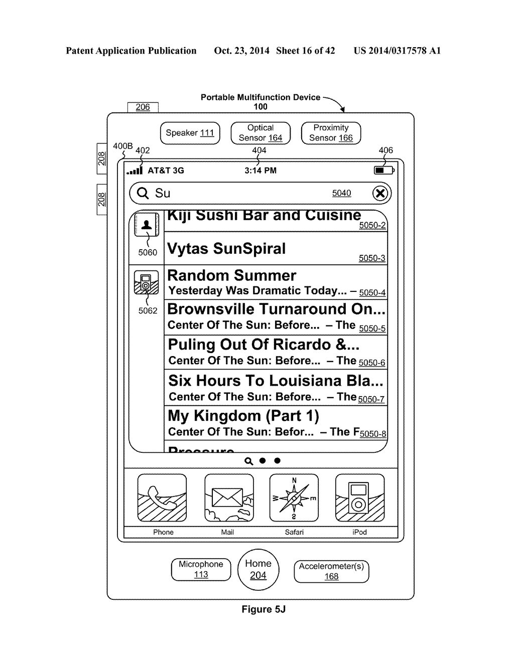 Multifunction Device with Integrated Search and Application Selection - diagram, schematic, and image 17