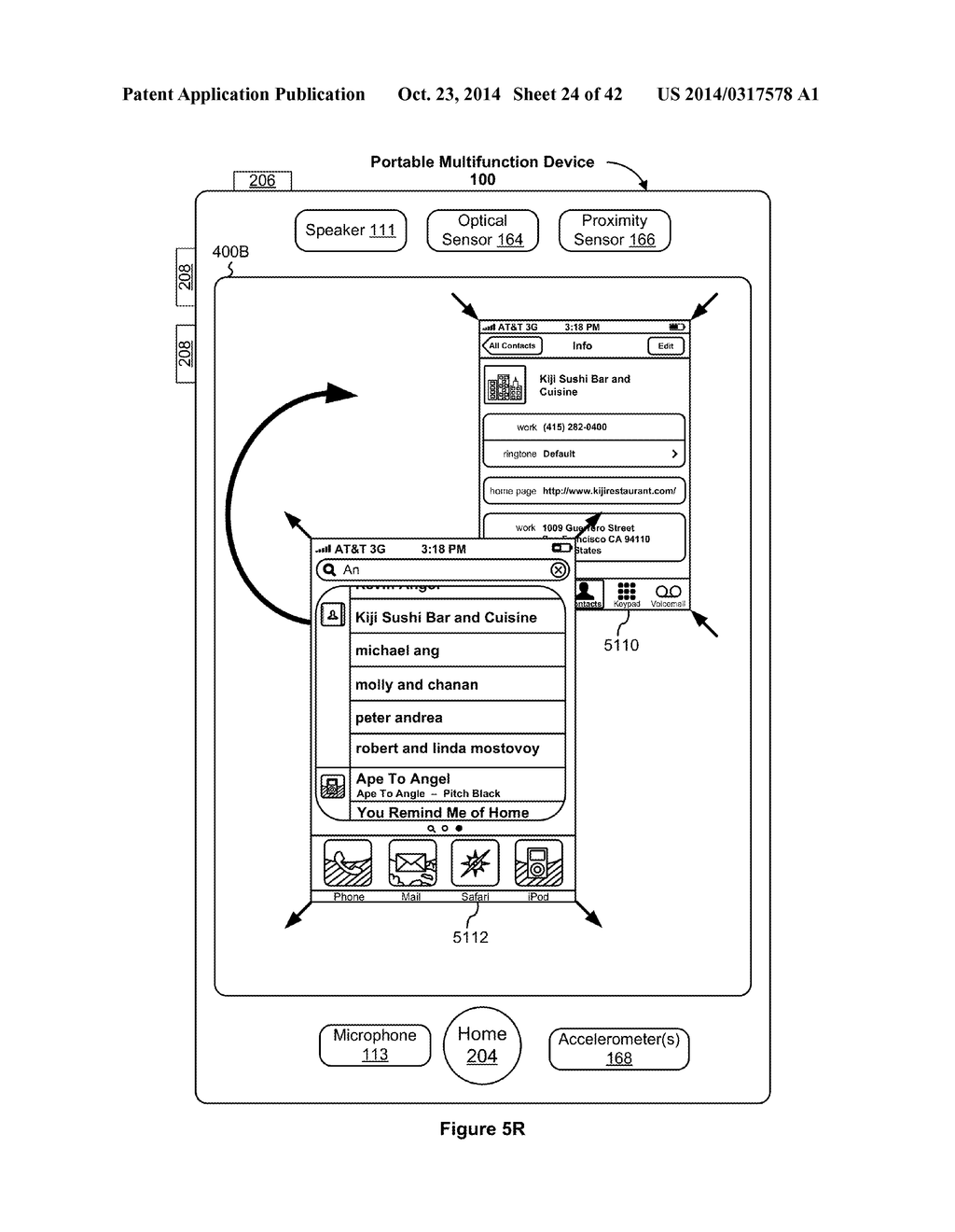 Multifunction Device with Integrated Search and Application Selection - diagram, schematic, and image 25