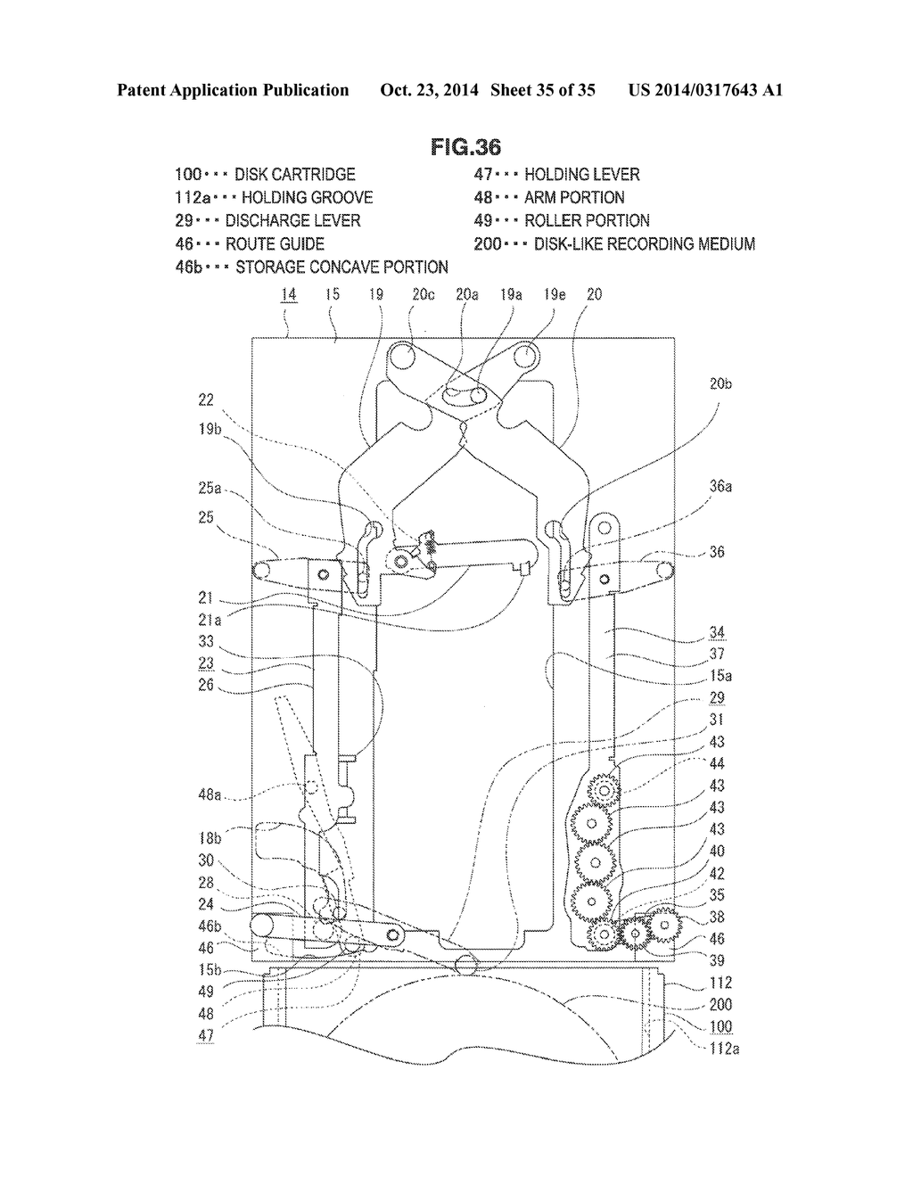 DISK CONVEYING DEVICE - diagram, schematic, and image 36