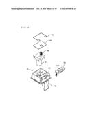 DRUG SUPPLY DEVICE AND DRUG INSPECTION METHOD IN DRUG SUPPLY DEVICE diagram and image