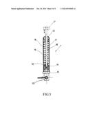 PRESSURE INDICATION DEVICE OF INFLATION MACHINE WITH SAFETY PRESSURE     RELIEF diagram and image