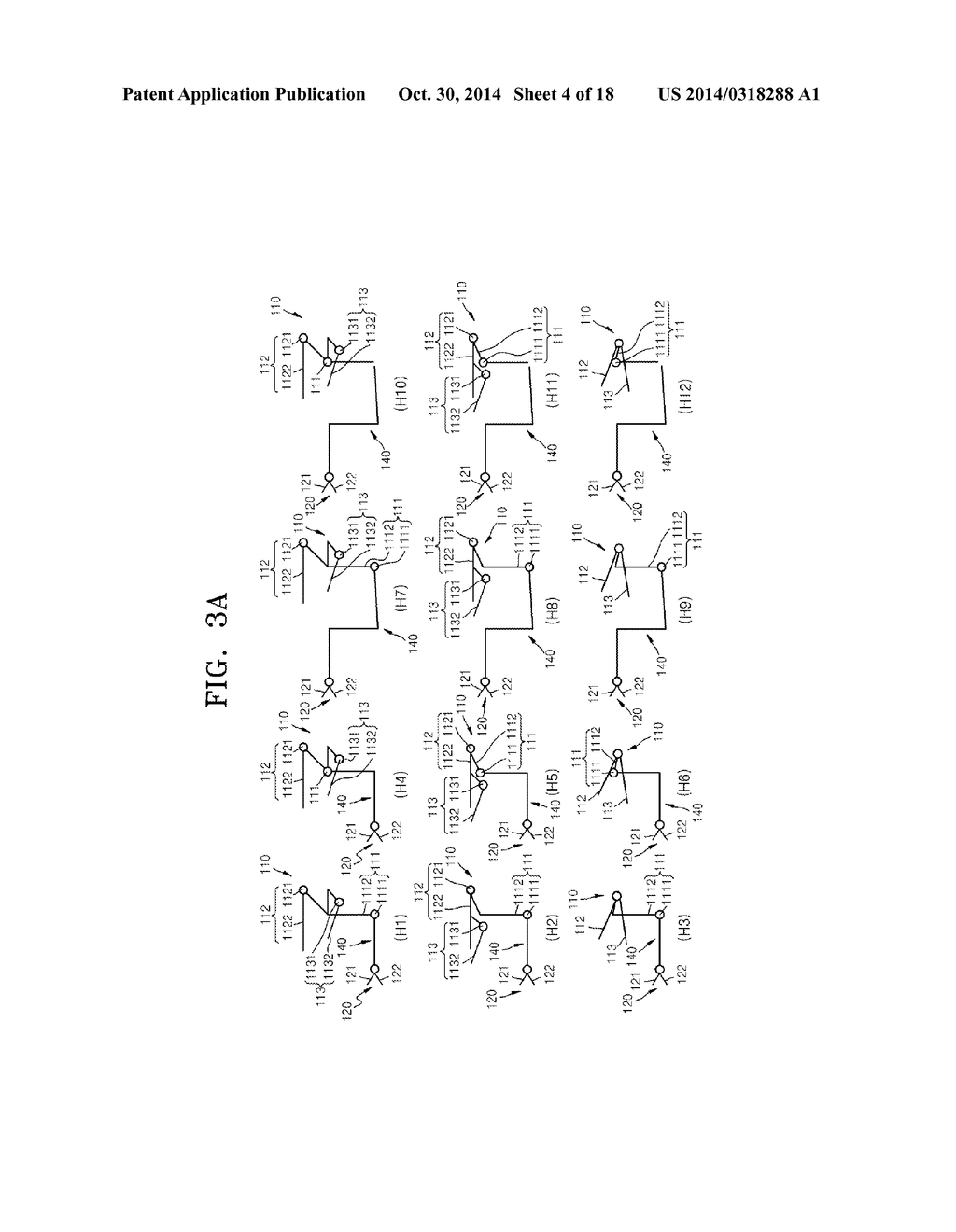 DIFFERENTIAL MEMBER - diagram, schematic, and image 05