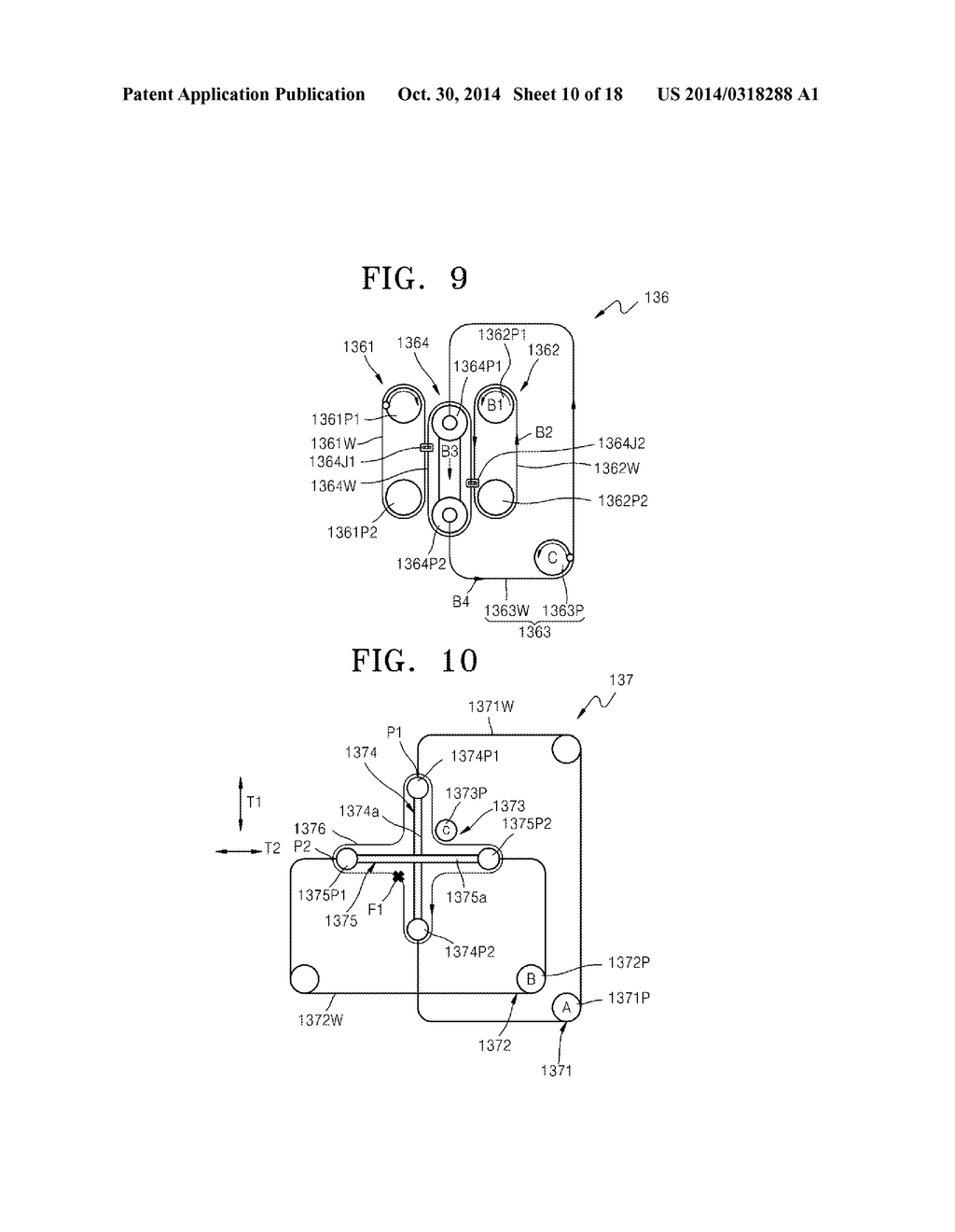 DIFFERENTIAL MEMBER - diagram, schematic, and image 11