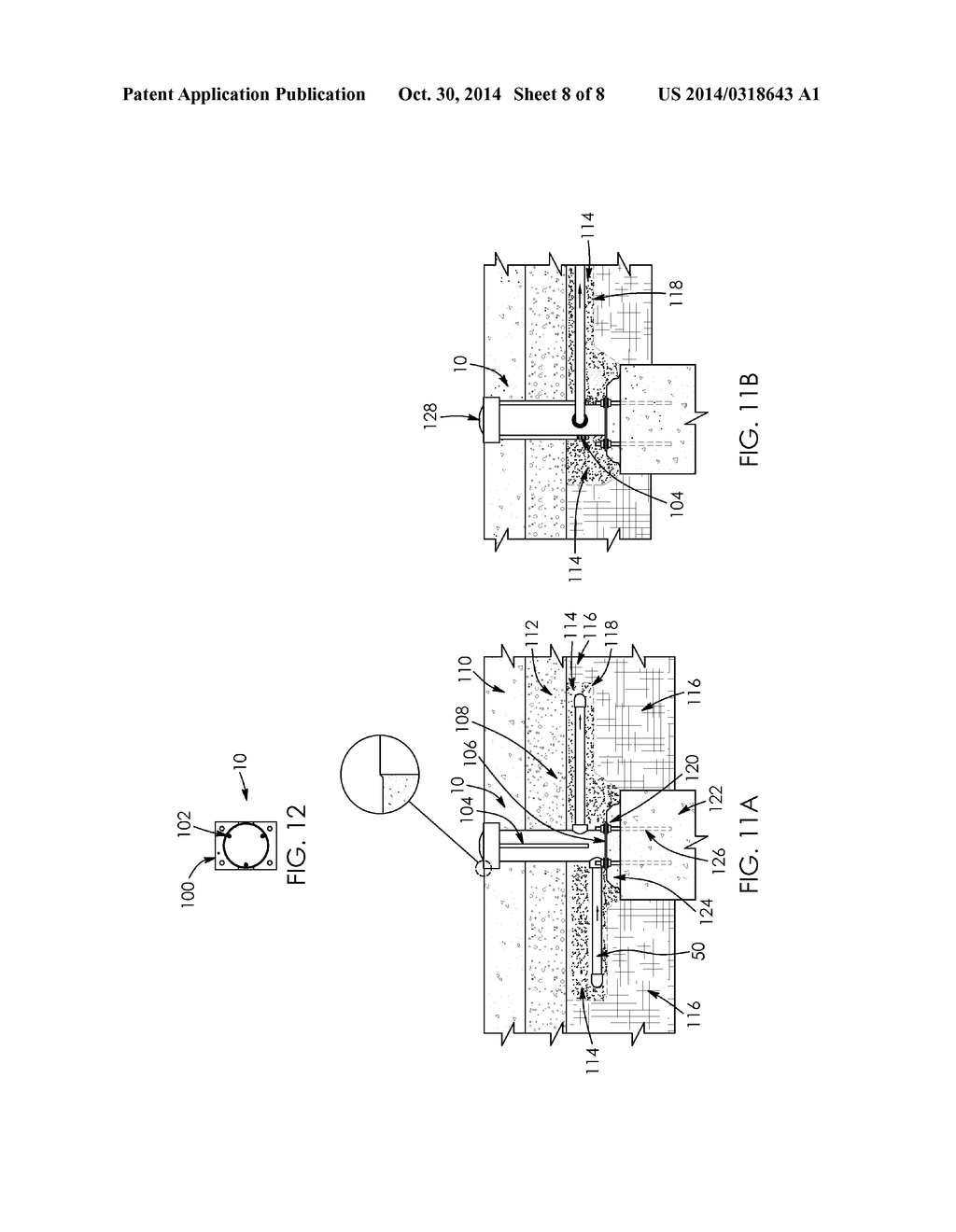 ACTUATOR FOR A WATER SPRAY STRUCTURE - diagram, schematic, and image 09