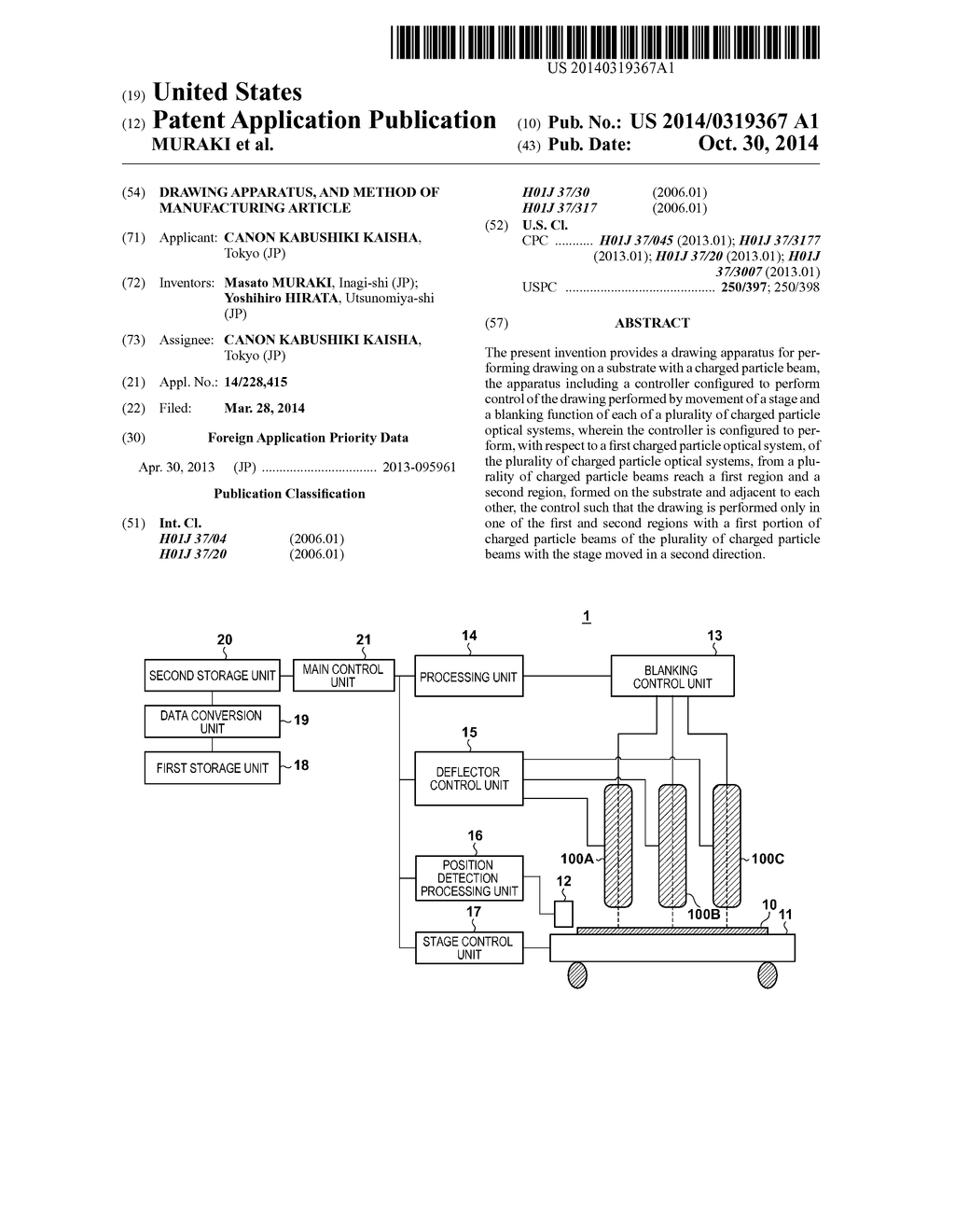 DRAWING APPARATUS, AND METHOD OF MANUFACTURING ARTICLE - diagram, schematic, and image 01