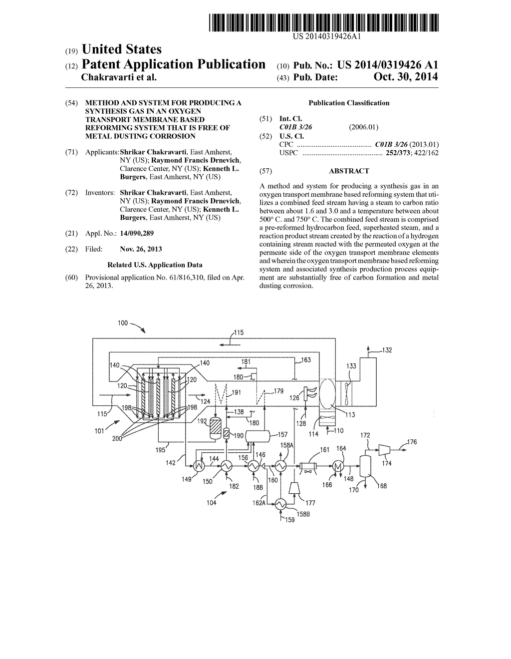 METHOD AND SYSTEM FOR PRODUCING A SYNTHESIS GAS IN AN OXYGEN TRANSPORT     MEMBRANE BASED REFORMING SYSTEM THAT IS FREE OF METAL DUSTING CORROSION - diagram, schematic, and image 01