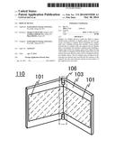 DISPLAY DEVICE diagram and image