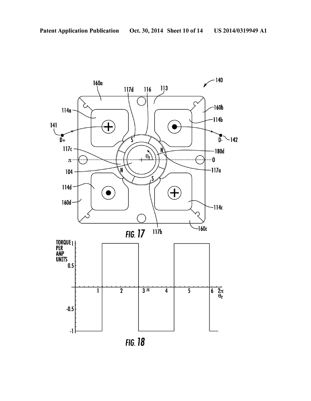 HIGH ACCELERATION ROTARY ACTUATOR - diagram, schematic, and image 11