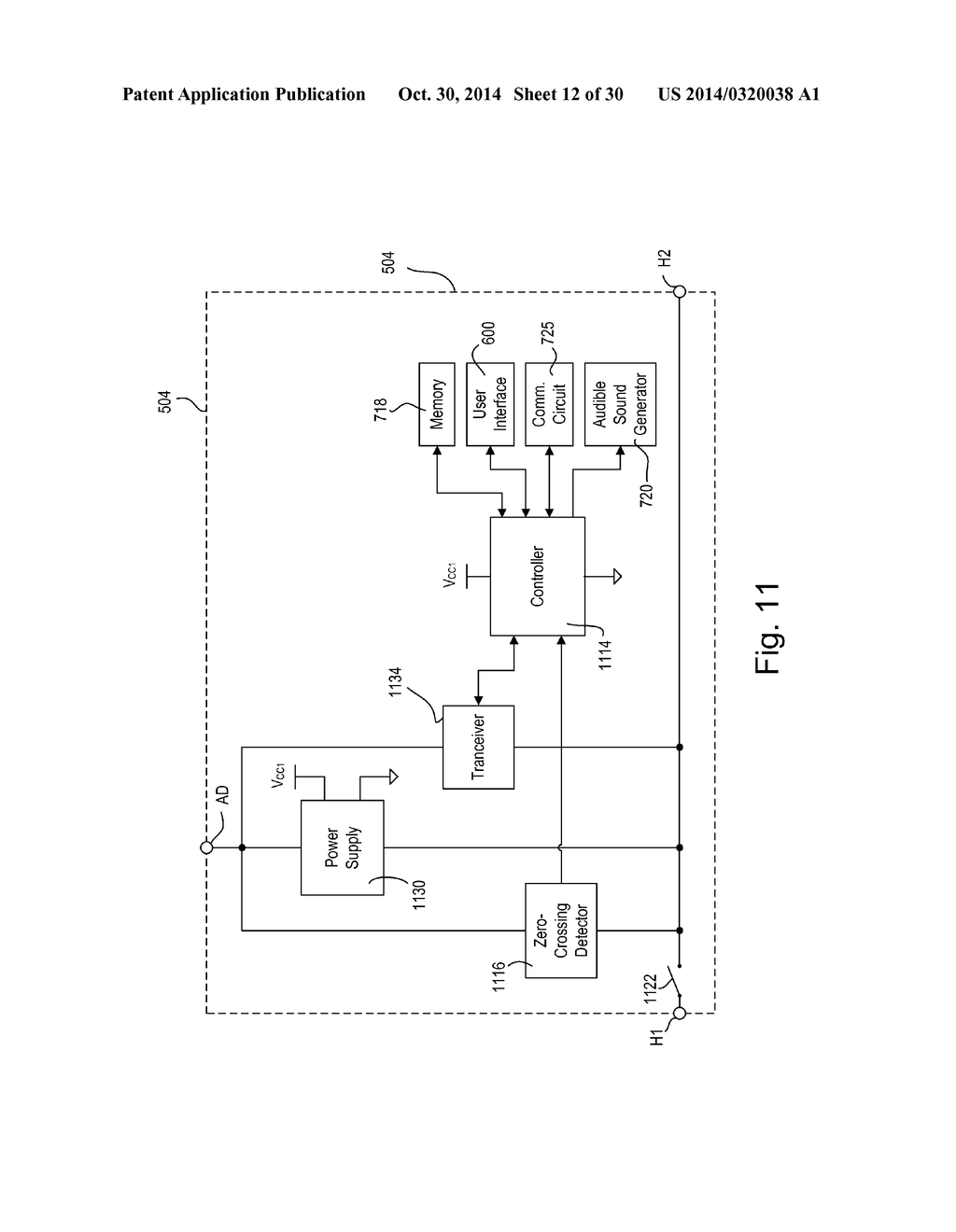 Multiple Location Load Control System - diagram, schematic, and image 13