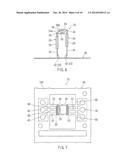 ROTATION ANGLE DETECTOR diagram and image