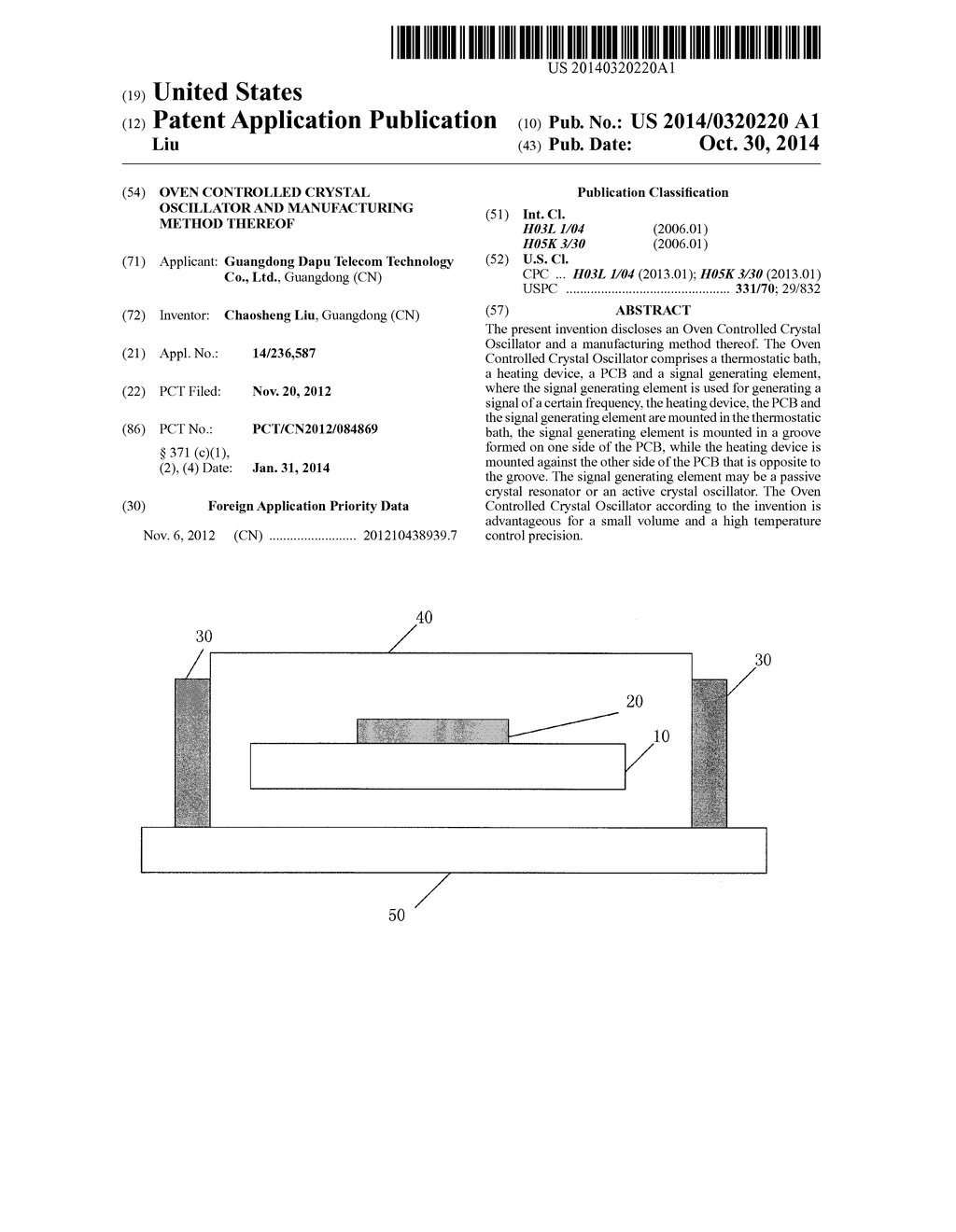 OVEN CONTROLLED CRYSTAL OSCILLATOR AND MANUFACTURING METHOD THEREOF - diagram, schematic, and image 01