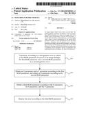 Image Display Method and Device diagram and image