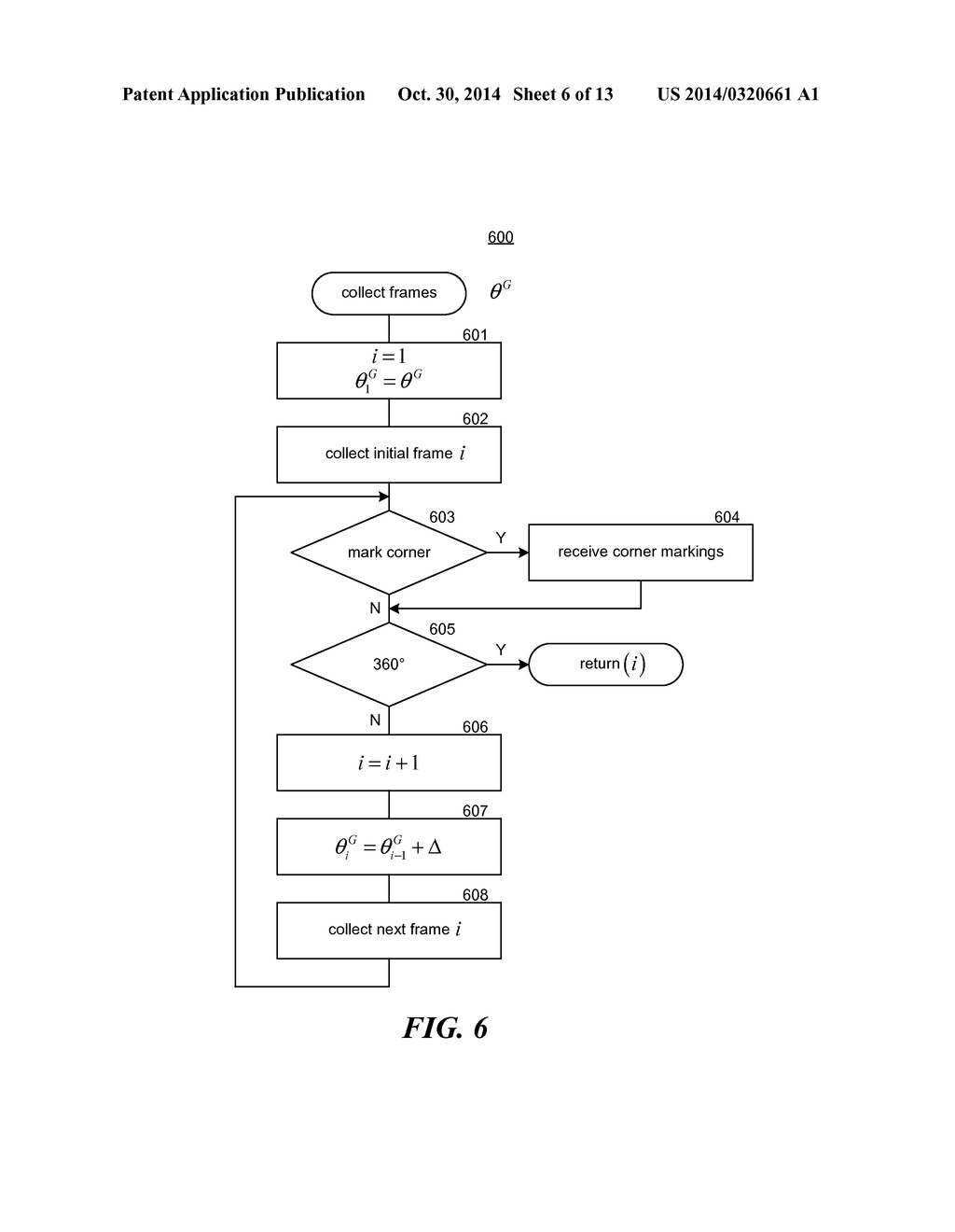 INDOOR SCENE CAPTURE SYSTEM - diagram, schematic, and image 07